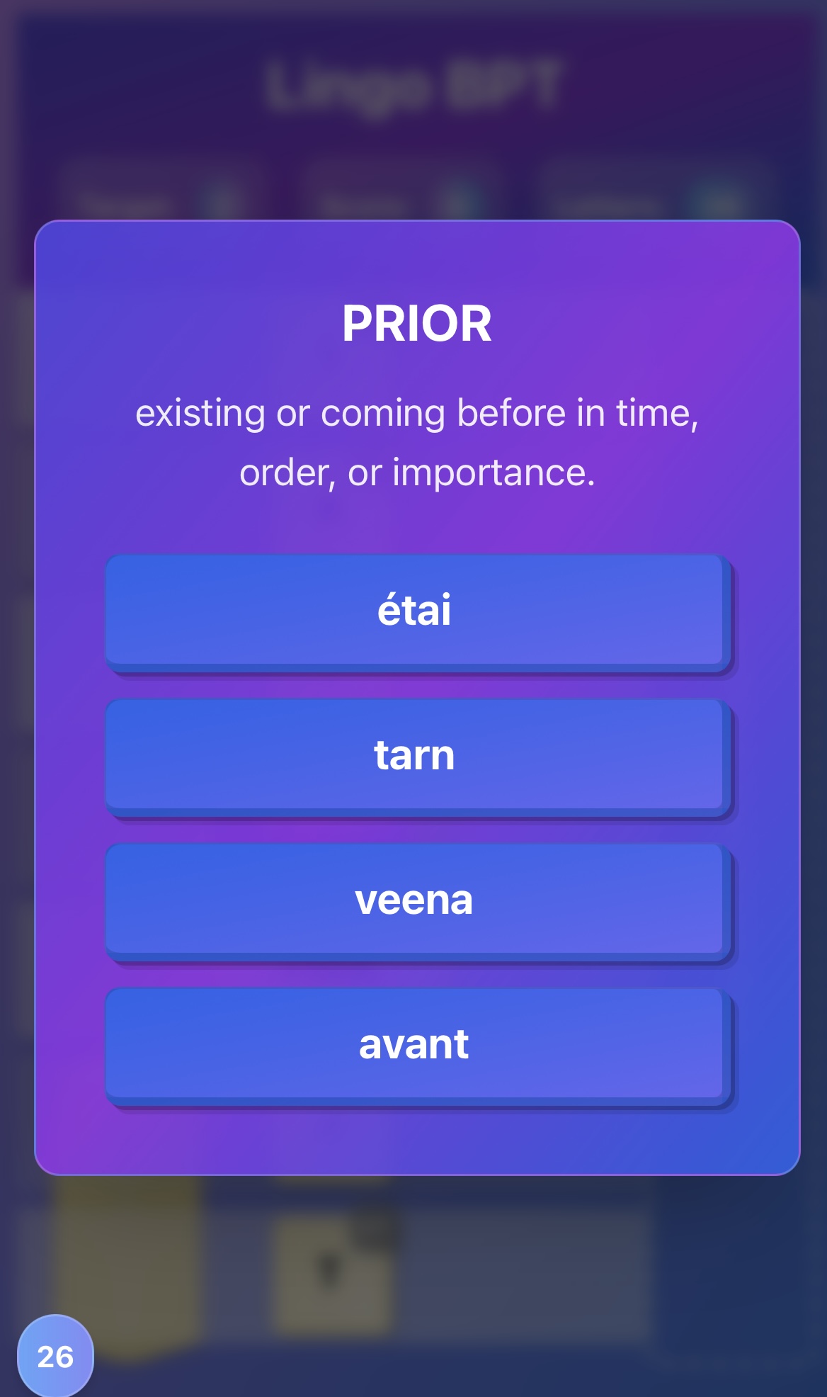 Cadabra Tiles quiz mode